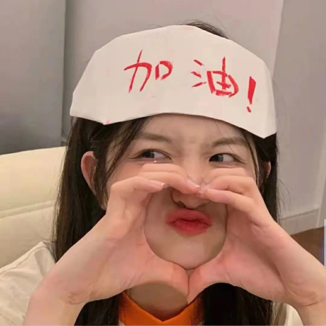 聪明的鸭子